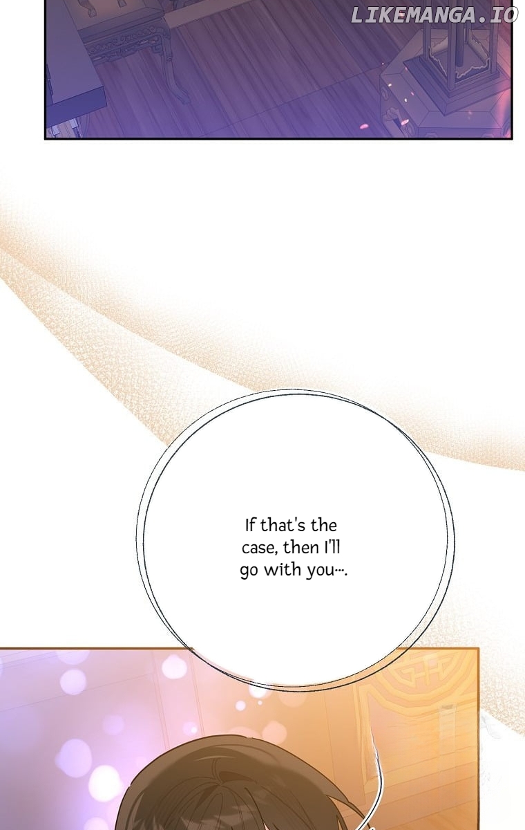 Precious Daughter of the Greatest Martial Arts Villain Chapter 122 - page 85